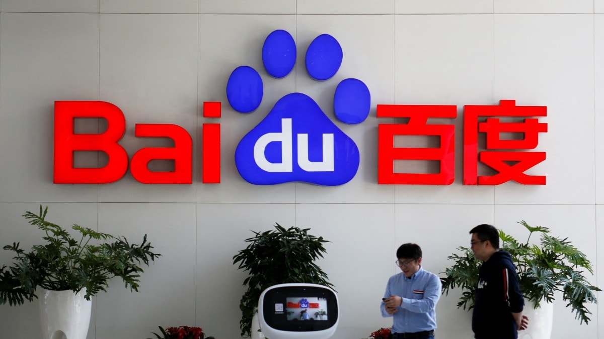 Baidu Launches $145 Million Venture Capital Fund for Startups Working on AI